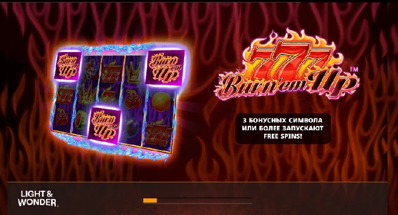 Posnetek zaslona 777 Burn 'Em Up